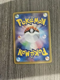 Pretend Grunt Pikachu 014/SM-P Special Box Promo 2016 Pokemon Card Japanese 710 - Image 2