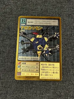 Apocalymon Apokarimon Bo-163 Gold Etching Digimon Card - Image 1