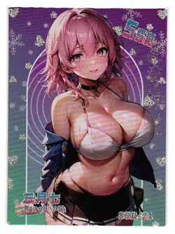 March 7th SSR SSR-21 Beautiful Girl 2 Goddess Story Anime Card - Image 1
