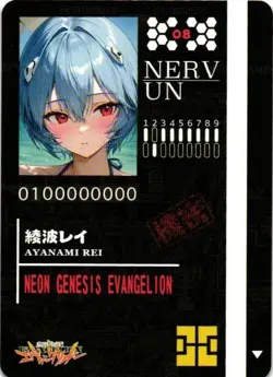 AYANAMI REI 8 Neon Genesis Evangelion Anime Collectible Anime Card - Image 2