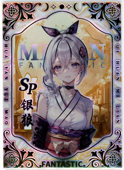 ❤SILVER WOLF - Goddess Story Anime Waifu Doujin Card - FANTASY LOVE - SP - Card - Image 1