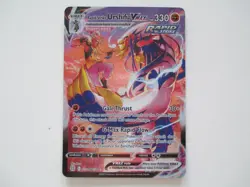 RAPID STRIKE URSHIFU V MAX TG21/TG30 BRILLIANT STARS FULL ART HOLO POKEMON - Image 1
