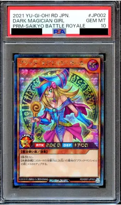 PSA 10 Dark Magician Girl Promo RD/G001-JP002 Rush Duel Yu-Gi-Oh Yugioh Japanese - Image 1