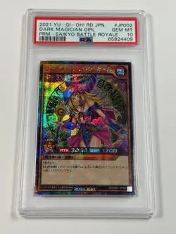 Dark Magician Girl RD/G001-JP002 Rush Duel Promo Yu-gi-oh PSA 10 *409 - Image 1