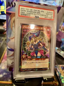 PSA 10 Dark Magician Girl Promo RD/G001-JP002 Rush Duel Yu-Gi-Oh Yugioh Japanese - Image 3