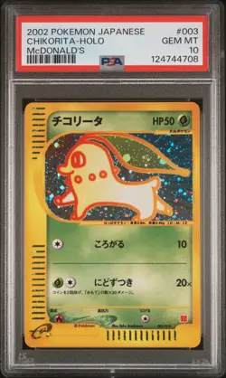 2002 POKEMON JPN MCDONALD'S #003 CHIKORITA-HOLO PSA 10 - Image 1