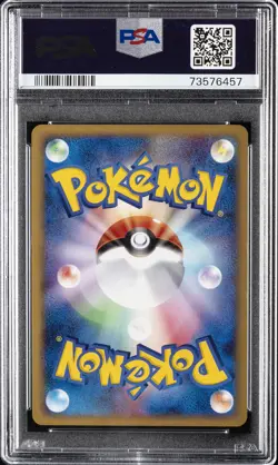 2002 POKEMON JPN MCDONALD'S #010 PIKACHU-HOLO PSA 10 - Image 2