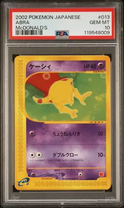 2002 POKEMON JPN MCDONALD'S #013 ABRA PSA 10 - Image 1
