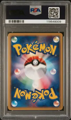 2002 POKEMON JPN MCDONALD'S #013 ABRA PSA 10 - Image 2