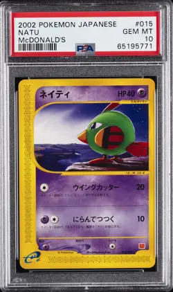 2002 POKEMON JPN MCDONALD'S #015 NATU PSA 10 - Image 1