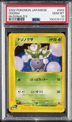 2002 POKEMON JPN MCDONALD'S #002 ODDISH PSA 10 - Image 1