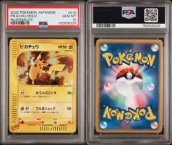 2002 POKEMON JPN MCDONALD'S #010 PIKACHU-HOLO PSA 10 - Image 3