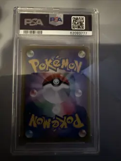 Pokemon Japanese S S4a 036/190 Kyogre Shiny Star V 2020 Card FA PSA 10 55377395 - Image 2