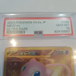 PSA 10 MEW EX 208/165 ULTRA RARE SV2A-151 2023 POKEMON JAPANESE - Image 2