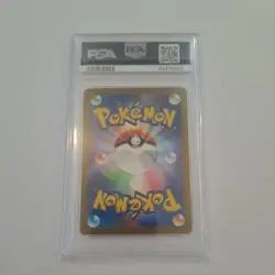 PSA 10 MEW EX 208/165 ULTRA RARE SV2A-151 2023 POKEMON JAPANESE - Image 3