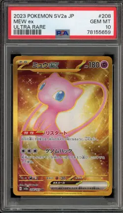 Pokemon Mew ex 151 sv2a Japanese Ultra Rare #208 PSA 10 Gem Mint - Image 1