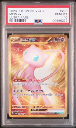 2023 POKEMON JAPANESE SV2a-POKEMON 151 MEW ex#208 ULTRA RARE PSA 10 - Image 1