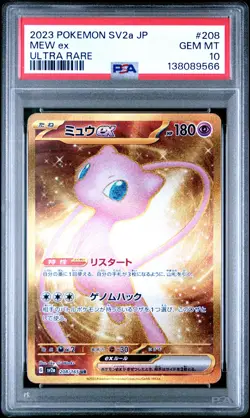 2023 POKEMON JAPANESE SV2A-POKEMON 151 ULTRA RARE #208 MEW EX PSA 10 - Image 1