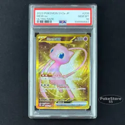 PSA 10 Mew ex UR 208/165 151 sv2a Ultra Rare Japanese Pokemon Card 2023 GEM MINT - Image 1