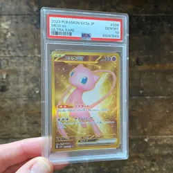 PSA 10 Mew EX 208/165 SV2a GEM MINT 151 Ultra Rare Gold Japanese Pokemon Card - Image 1