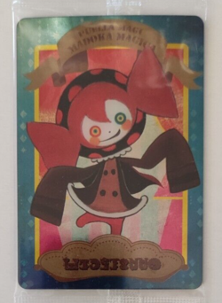 Puella Magi Madoka Magica Wafer Card No.16 Madomagi Candy witch BNDAI F/S - Image 1