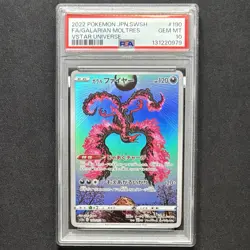 PSA10 Galarian Moltres AR 190/172 Shinji S12a Kanda Art Pokemon Card JP GEM MINT - Image 1