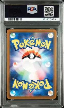 PSA10 Galarian Moltres AR 190/172 Shinji S12a Kanda Art Pokemon Card JP GEM MINT - Image 5