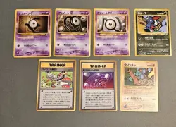 M/NM - Japanese Old Back Promos - Pokemon Card - Image 1