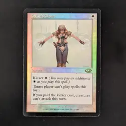 MTG \\>> Orim's Chant (LP) <<// Planeshift - 341 Trading - Magic - Image 1