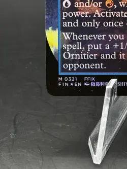 MTG Magic: The Gathering Final Fantasy Vivi Ornitier (Borderless) Foil 0321 FIN - Image 4