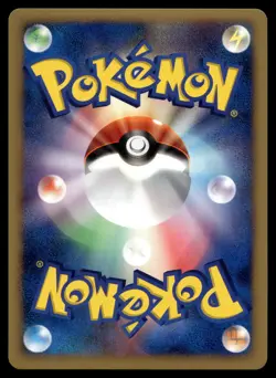 TIMELESS CELEBI PROMO 10TH MOVIE SET POKEMON JAPANESE - Image 3