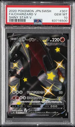 2020 POKEMON JPN SWORD & SHIELD SHINY STAR V #307 FULL ART/CHARIZARD V PSA 10 - Image 1