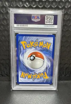2025 Pokemon White Flare Bouffalant EX Special Illustration Rare PSA 10 - Image 2