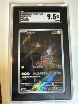 Blitzle 072/066 AR Art Rare Future Flash Japanese Pokemon SGC 9.5 Mint+ - Image 1