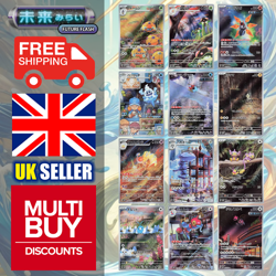 Japanese Future Flash sv4M Full Art Rares AR Pokemon Cards Singles - Image 1