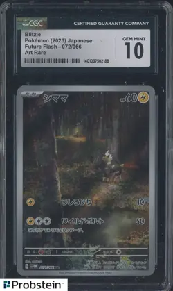 2023 Pokemon Japanese Future Flash Art Rare #072 Blitzle CGC 10 GEM MINT - Image 1
