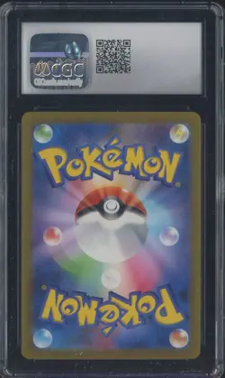 2023 Pokemon Japanese Future Flash Art Rare #072 Blitzle CGC 10 GEM MINT - Image 2