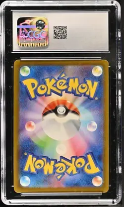2023 Pokemon Blitzle SV4M Future Flash JP Art Rare #072/066 CGC 7.5 Near Mint+ - Image 2
