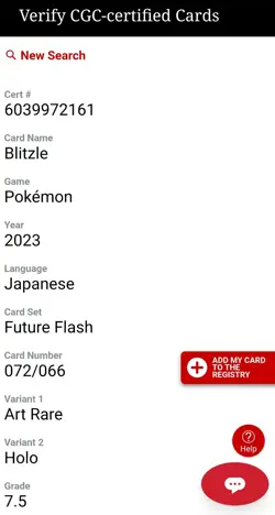 2023 Pokemon Blitzle SV4M Future Flash JP Art Rare #072/066 CGC 7.5 Near Mint+ - Image 3