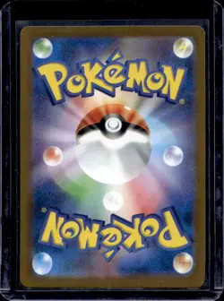 2023 Pokemon Japanese Future Flash Blitzle Full Art Rare #072/066 - Image 2
