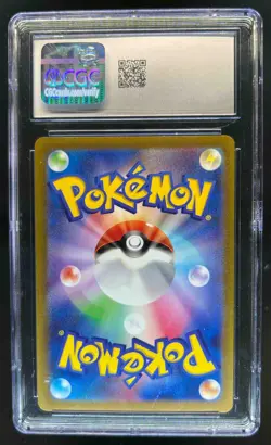 2023 Pokemon Japanese Future Flash Blitzle Art Rare Holo 072/066 CGC 10 - Image 2
