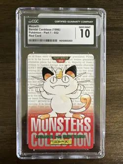 1996 Pokemon Part 1 Japanese Bandai Carddass Red Meowth Graded CGC 10 Gem Mint - Image 1