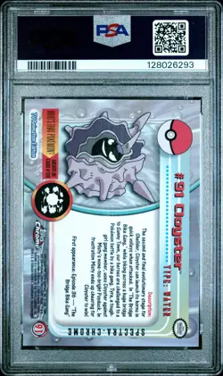 2000 TOPPS CHROME POKEMON T.V. SPECTRA #91 CLOYSTER PSA 9 - Image 2