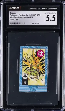 1997 POKEMON PLAYING CARDS JPN MINI COROCORO KARUTA - HAND CUT ZAPDOS CGC 5.5 - Image 1