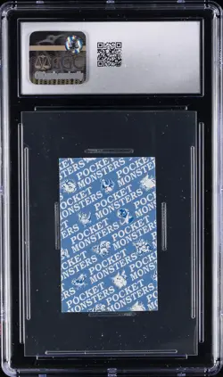 1997 POKEMON PLAYING CARDS JPN MINI COROCORO KARUTA - HAND CUT ZAPDOS CGC 5.5 - Image 2