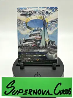MTG Balamb Garden - Command Beacon (Showcase) Final Fantasy: Through the Ages. - Image 1