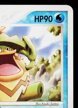 LUDICOLO 021/ADV-P ADV PROMOS JAPANESE POKEMON TCG - Image 3