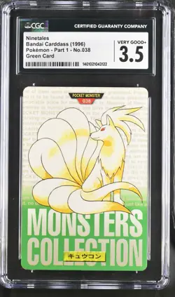 1996 Bandai Carddass Pokemon Ninetales No.38 Green CGC 3.5 POP 1 - Image 1