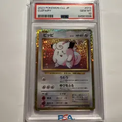 2023 POKEMON JPN CLL-TCG CLASSIC CHARIZARD & HO-OH EX DECK #013 CLEFAIRY - Image 1