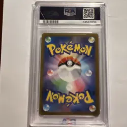 2023 POKEMON JPN CLL-TCG CLASSIC CHARIZARD & HO-OH EX DECK #013 CLEFAIRY - Image 4